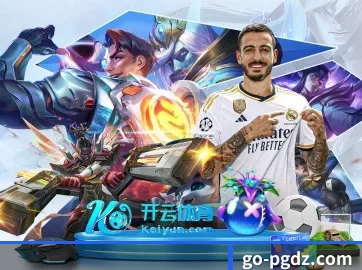 积分商城改版